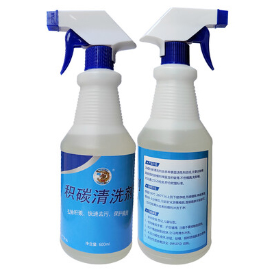 压铸模具专用积碳清洗剂