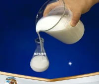 木板材专用脱模剂现场试样