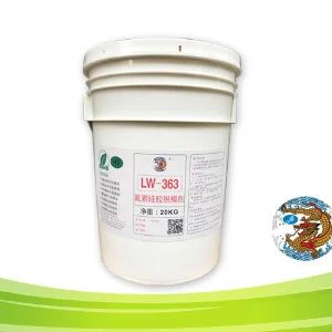LW363氟素硅胶脱模剂
