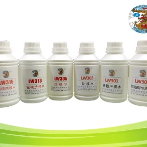工业清洗剂